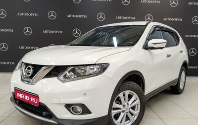 Nissan X-Trail, 2018 год, 1 800 250 рублей, 1 фотография