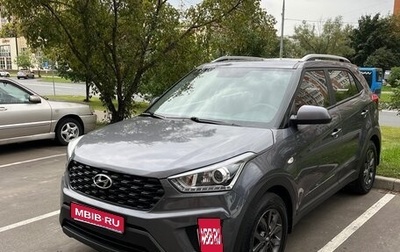 Hyundai Creta I рестайлинг, 2021 год, 1 700 000 рублей, 1 фотография