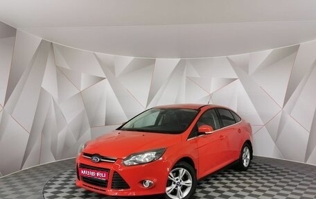 Ford Focus III, 2012 год, 585 000 рублей, 1 фотография