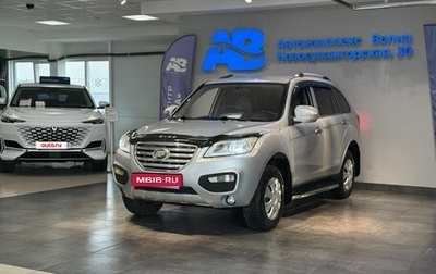 Lifan X60 I рестайлинг, 2013 год, 499 000 рублей, 1 фотография