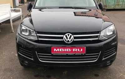 Volkswagen Touareg III, 2013 год, 3 400 000 рублей, 1 фотография