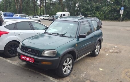 Toyota RAV4, 1996 год, 370 000 рублей, 1 фотография