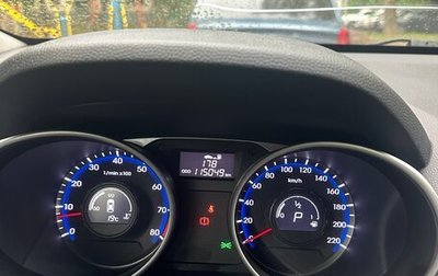 Hyundai ix35 I рестайлинг, 2014 год, 1 350 000 рублей, 1 фотография