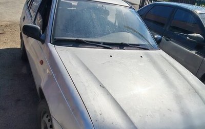 Daewoo Nexia I рестайлинг, 2011 год, 300 000 рублей, 1 фотография