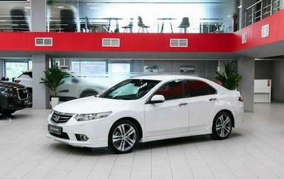 Honda Accord VIII рестайлинг, 2012 год, 1 290 000 рублей, 1 фотография