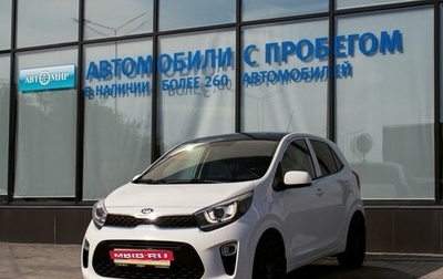 KIA Picanto III рестайлинг, 2019 год, 1 199 000 рублей, 1 фотография