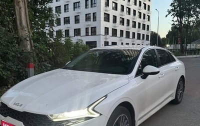 KIA K5, 2022 год, 2 450 000 рублей, 1 фотография