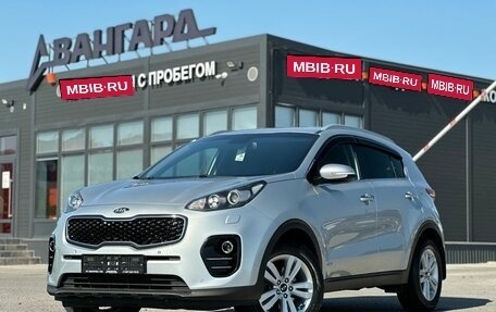 KIA Sportage IV рестайлинг, 2017 год, 1 900 000 рублей, 1 фотография