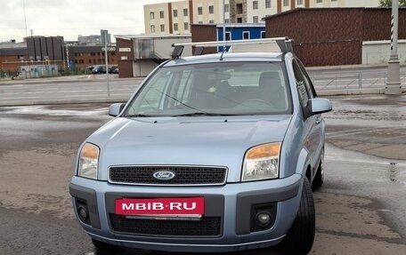 Ford Fusion I, 2007 год, 365 000 рублей, 2 фотография