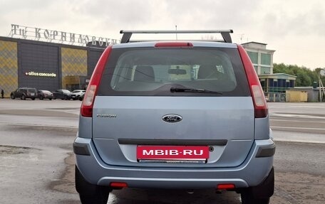 Ford Fusion I, 2007 год, 365 000 рублей, 5 фотография