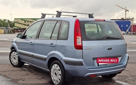 Ford Fusion I, 2007 год, 365 000 рублей, 6 фотография