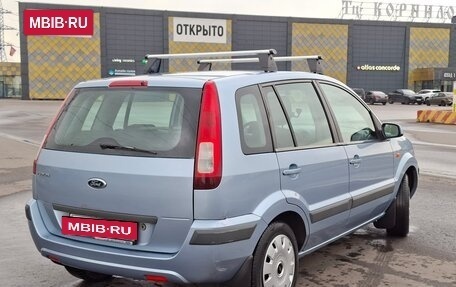 Ford Fusion I, 2007 год, 365 000 рублей, 4 фотография