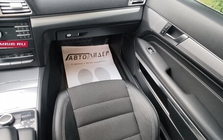 Mercedes-Benz E-Класс, 2015 год, 1 750 000 рублей, 17 фотография