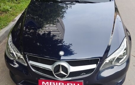 Mercedes-Benz E-Класс, 2015 год, 1 750 000 рублей, 8 фотография