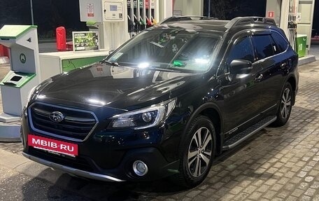 Subaru Outback IV рестайлинг, 2018 год, 2 850 000 рублей, 6 фотография