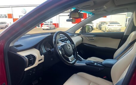 Lexus NX I, 2016 год, 3 175 000 рублей, 12 фотография