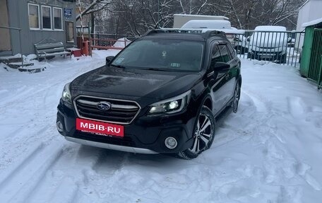 Subaru Outback IV рестайлинг, 2018 год, 2 850 000 рублей, 5 фотография