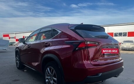 Lexus NX I, 2016 год, 3 175 000 рублей, 6 фотография