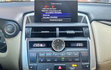 Lexus NX I, 2016 год, 3 175 000 рублей, 16 фотография