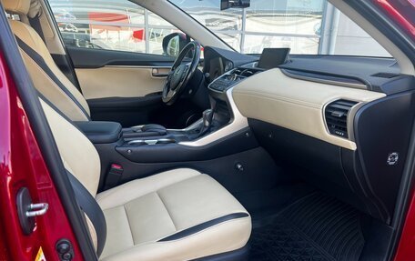 Lexus NX I, 2016 год, 3 175 000 рублей, 13 фотография