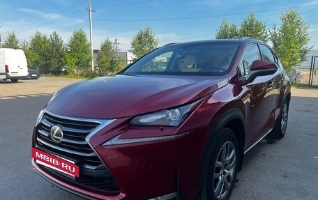 Lexus NX I, 2016 год, 3 175 000 рублей, 5 фотография