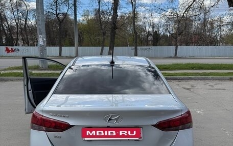 Hyundai Solaris II рестайлинг, 2021 год, 1 940 000 рублей, 2 фотография