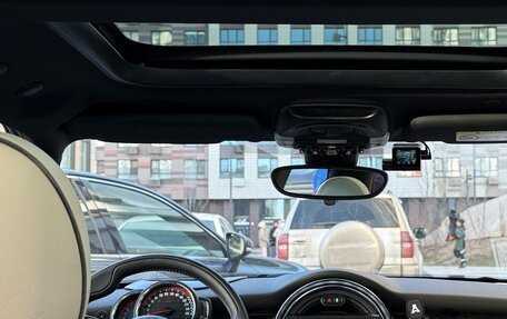 MINI Hatch, 2019 год, 2 950 000 рублей, 2 фотография
