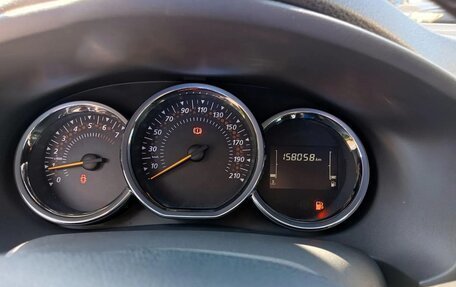 Renault Logan II, 2021 год, 1 100 000 рублей, 15 фотография