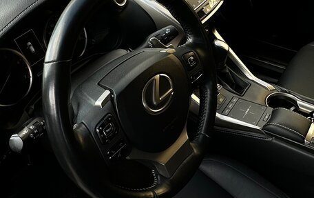 Lexus NX I, 2019 год, 3 250 000 рублей, 11 фотография
