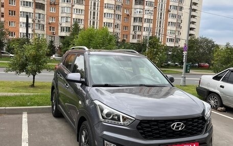 Hyundai Creta I рестайлинг, 2021 год, 1 700 000 рублей, 14 фотография