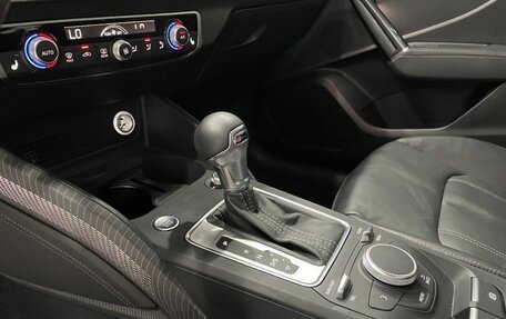 Audi Q2 I, 2021 год, 1 883 000 рублей, 8 фотография
