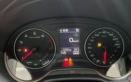 Audi Q2 I, 2021 год, 1 883 000 рублей, 7 фотография
