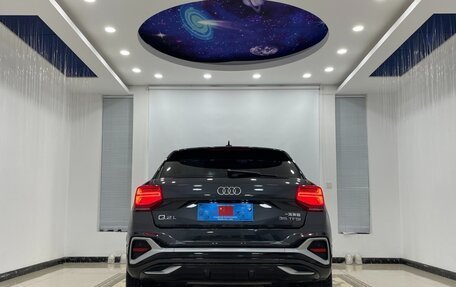 Audi Q2 I, 2021 год, 1 883 000 рублей, 20 фотография