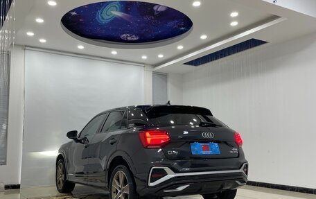 Audi Q2 I, 2021 год, 1 883 000 рублей, 19 фотография