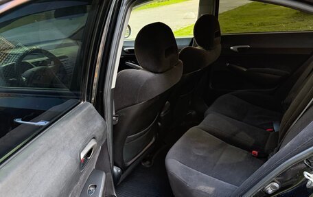 Honda Civic VIII, 2008 год, 800 000 рублей, 7 фотография