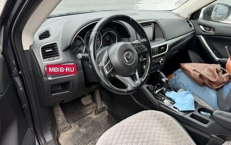 Mazda CX-5 II, 2016 год, 2 100 000 рублей, 5 фотография