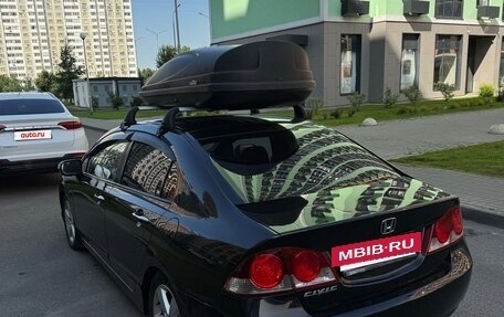 Honda Civic VIII, 2008 год, 800 000 рублей, 4 фотография