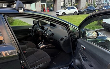 Honda Civic VIII, 2008 год, 800 000 рублей, 9 фотография