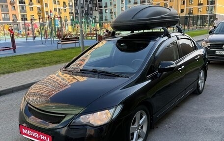 Honda Civic VIII, 2008 год, 800 000 рублей, 3 фотография