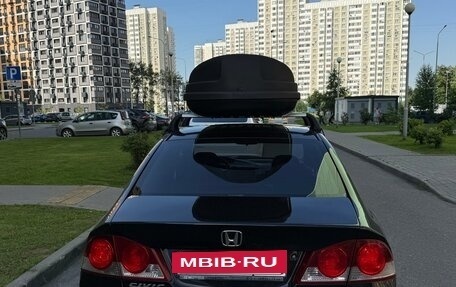 Honda Civic VIII, 2008 год, 800 000 рублей, 6 фотография