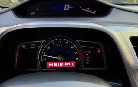 Honda Civic VIII, 2008 год, 800 000 рублей, 8 фотография