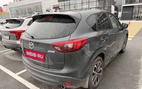 Mazda CX-5 II, 2016 год, 2 100 000 рублей, 4 фотография