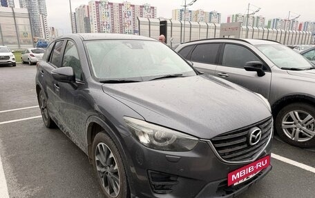 Mazda CX-5 II, 2016 год, 2 100 000 рублей, 2 фотография