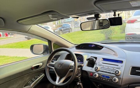 Honda Civic VIII, 2008 год, 800 000 рублей, 11 фотография