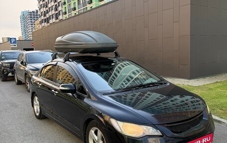 Honda Civic VIII, 2008 год, 800 000 рублей, 2 фотография