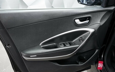 Hyundai Santa Fe III рестайлинг, 2012 год, 1 661 000 рублей, 13 фотография