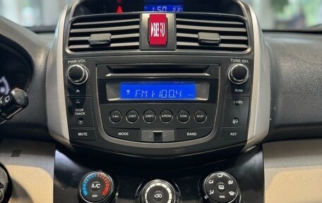 Lifan X60 I рестайлинг, 2013 год, 499 000 рублей, 22 фотография