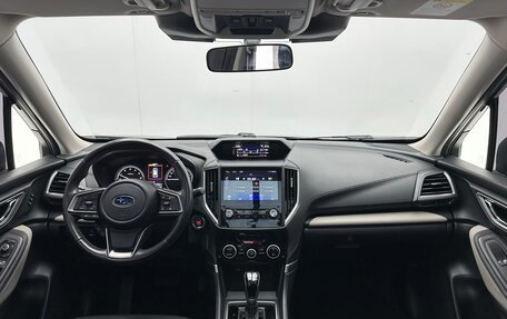 Subaru Forester, 2022 год, 3 349 000 рублей, 7 фотография