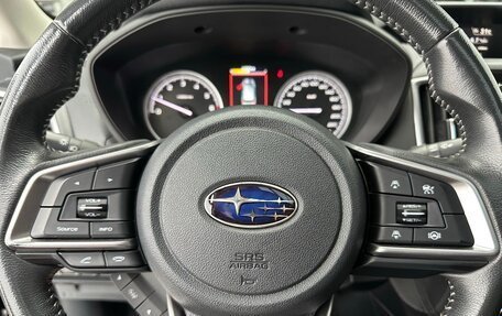 Subaru Forester, 2022 год, 3 349 000 рублей, 8 фотография