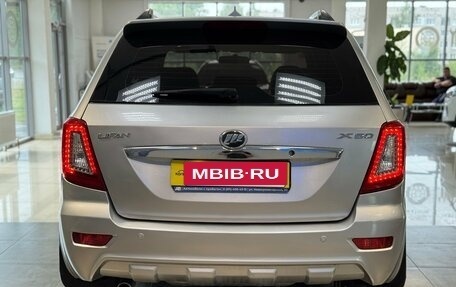 Lifan X60 I рестайлинг, 2013 год, 499 000 рублей, 26 фотография